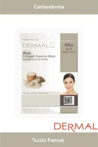 Dermal Rice Collagen Essence Mask Dermal Rice Collagen Essence Mask
