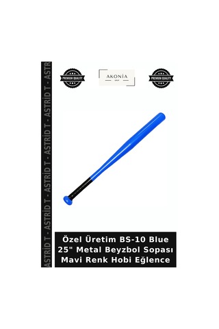 Özel Üretim Bs-10 Blue 25" Metal Beyzbol Sopası Mavi Renk Hobi Eğlence