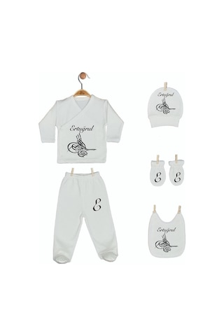 Pia Baby Gl 1953-08 İsme Özel Yastık Zıbın Set Krem