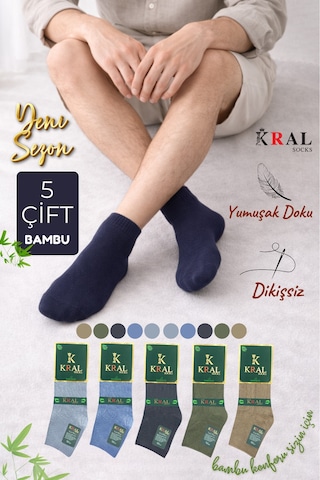 Kral Socks Erkek Bambu Patik Düz Desen 5 Çift Dikişsiz Çorap Seti Çok Renkli