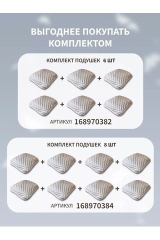 Jansu Home Tekstil' Bağcıklı Sandalye Minderi 144111326 Siyah