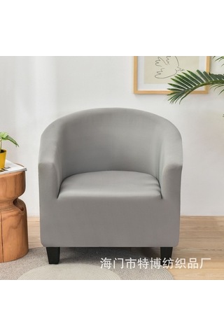 Flybuy Esnek & Dayanıklı Banyo Kanepe Örtüsü - 65-90cm, Koyu Yeşil, Kullanışlı Ve Rahat Koyu Yeşil