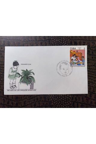 1986 Cuba Fdc Xxv. Aniv. De Los Circulos İnfatiles Cuba Küba İlk Gün Zarfı Çocuk Çemberi 25. Yıl