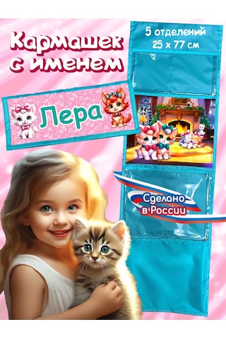 Poketun Lera Adında Cep 160873142 Turkuaz