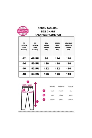 Büyük Beden Lastikli Taş İşlemeli Yırtık Bol Paça Kadın Pantolon Mavi