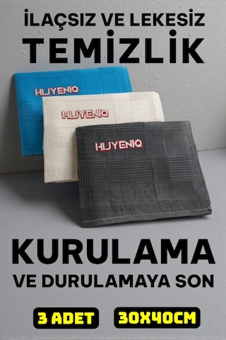 Technow Mikrofiber İngiliz Cam Bezi Mikrofiber Temizlik Bezi Sihirli Bez İz Bırakamayan 3 Adet 60 40 Cm Karışık