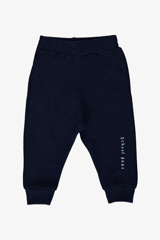 School Bear Cepli Erkek Bebek 2iplik Yelekli Takım Mnk14140 Mint Yeşili