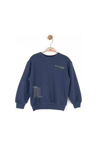 Nk Kids 47512 Erkek Çocuk İndigo Matter Sweat İndigo