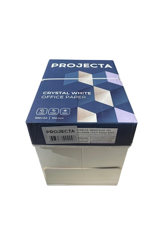 Mondi Projecta A4 Fotokopi Kağıdı 500'lü 5'li
