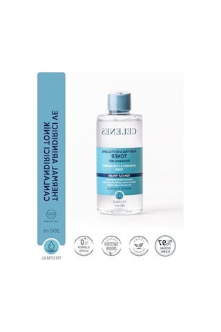 Arındırıcı Ve Canlandırıcı Tonik, 200ml, Tüm Cilt Tiplerine Uygun