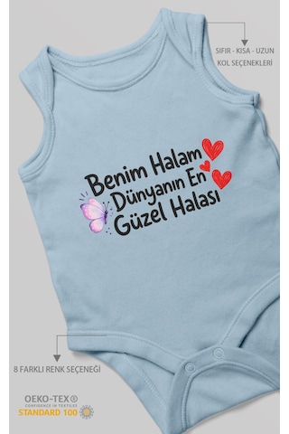 Morivokids Benim Halam Dünyanın En Güzel Halası Sıfır Kol Bebek Zıbını %100 Pamuk Bebe Mavisi