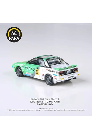 Para64 1985 Toyota Mr2 Mk1 Aw11 Fuji Film Pa-55366 Çok Renkli