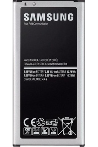Samsung Uyumlu G900 S5 Pil Batarya Eb-Bg900Bbe