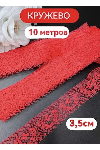 Magazin Dla Rukodel'nic Ip Gavrilov R N El İşleri İçin Kırmızı Dantel 3,5 Cm, 10 M 213925034