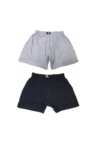 Baykar Pamuklu Külot Aile Set 2 Adet. 203438861 Siyah