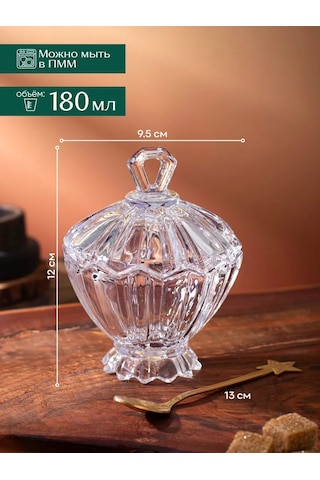 Aura Of Bohemia Ev Ve Mutfak İçin Cam Kapaklı Ve Kaşıklı Şekerlik 142920683 Beyaz