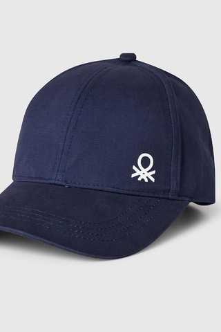 United Colors Of Benetton Çocuk Cap Şapka Lacivert 6yctca01-1458 Lacivert
