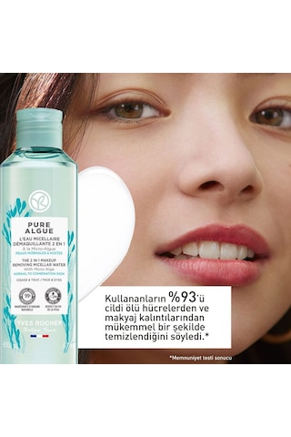 Yves Rocher Pure Algue Nemlendirici ve Ferahlatıcı 200 ML