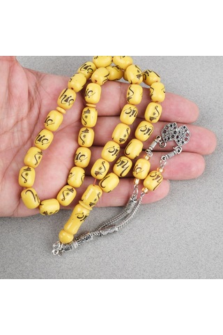 Katalin Hiç İşlemeli Kapsül 9x12mm Tesbih -sarı Sarı