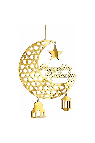Pey Aksesuar Ramazan Ayı Duvar - Askı Ürünü 25 X 35