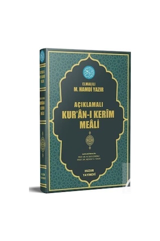 Kur'an-ı Kerim'in Türkçe Meali Orta Boy Metinsiz (Kod:074) / E... 9786054606740