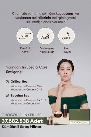Missha Chogongjin Youngan Jin Special Care Set
