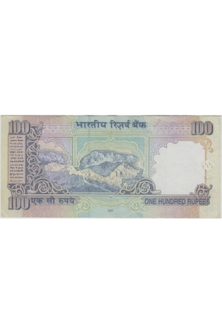 Hindistan 100 Rupi 2007 Mahatma Gandhi Görselli. Ççt.