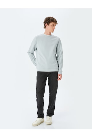 Koton Bisiklet Yaka Basic Pamuk Karışımlı Minimal Baskılı Sweatshirt Gri 5sam70004mk Gri