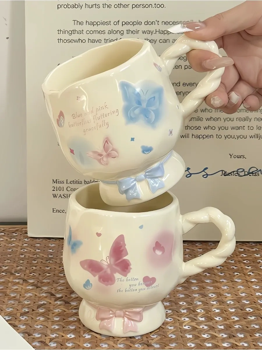 Arthomes Büyük Kelebek Desenli Çay Ve Kahve İçin Seramik Kupa 402809673 Bej