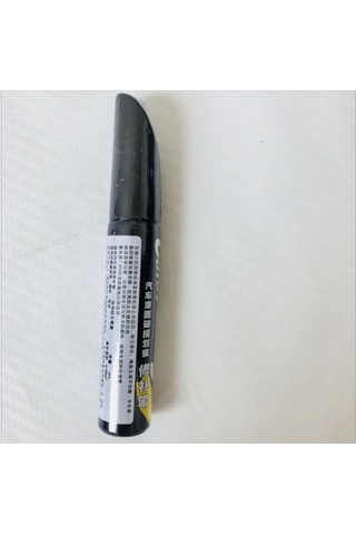 Hfambition Araç Boya Tamir Kalemi Saf Gümüş Rengi, Kırık Ve Çizik Onarımı, Otomobil Boya Bakımı Aracı Diğer