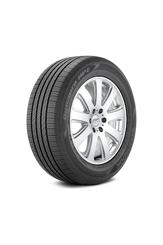 Hankook 255/50 R20 109v Xl Dynapro Hp 2 Yaz Lastiği 2023 Üretim
