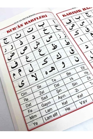 Uygulamalı Kur'An Dili Elifbası Dergi Boy