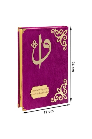 Hediyelik Kadife Kaplı İsme Özel Pleksi Desenli Arapça Orta Boy K N11.2316