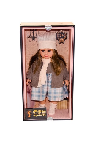 Can Oyuncak 1599-1699 Kutulu Bebek