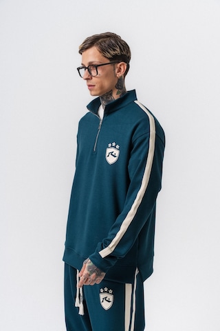 Respire Erkek Şerit Detaylı Yarım Fermuarlı Modal Sweatshirt Zümrüt
