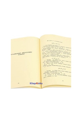 Sualli Cevaplı Tahlilli Avamil Tercümesi / İbrahim Cudi Efendi