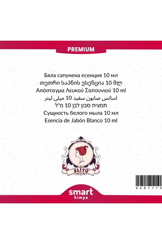 Premium Beyaz Sabun Esansı 10 Ml