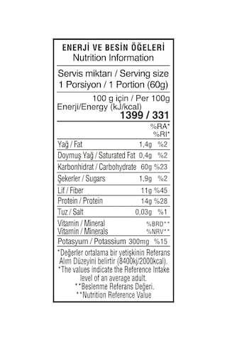 Yayla Kinoalı Ve Sebzeli Kırmızı Mercimek Fusilli Bakliyat Makarnası 250 G X12