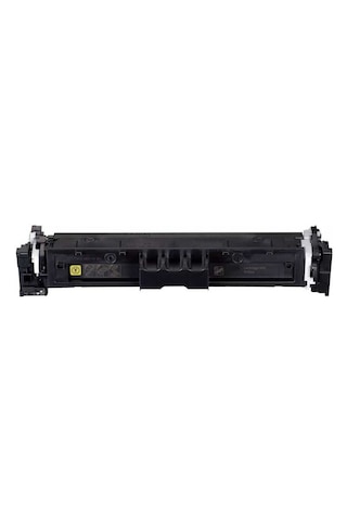 Canon Crg-069h5095c002 Chipli Sarı Uyumlu Toner Yüksek Kapasiteli