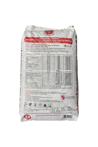 Naturel Sanitasyonlu Organik Pelet Tavuk Gübresi 25 Kg 25 KG