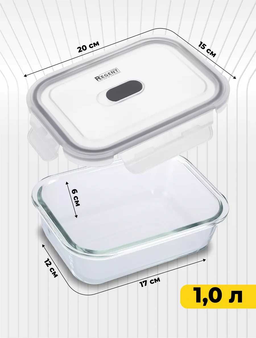 Regent İnox Kapaklı Cam Yemek Kabı 178863226 Beyaz