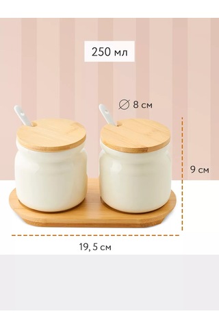 Villa Como Seramik Şekerlik Ve Tuzluk Kapaklı Ve Kaşıklı 265549901