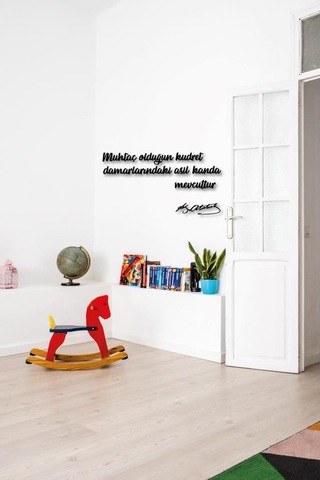 Ahşap Tablo Muhtaç Olduğun Kudret Damarlarındaki Asil Kanda Mevcu