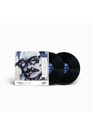 Behçet Aysan - Yanık Ağıt / Şiirlerinden Şarkılar 2 Plak