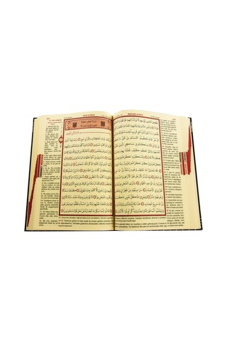Kabe Desenli Kuranı Kerim - Kutulu - Mealli - Orta Boy - Ayfa Yay