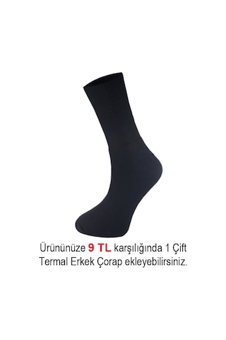 Tutku Erkek Termal İçlik Tayt Uzun Alt 210265602
