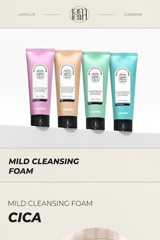 Centella Asiatica İçeren Yatıştırıcı Yenileyici Temizleme Köpüğü Mıld Cleansıng Foam 150 Ml