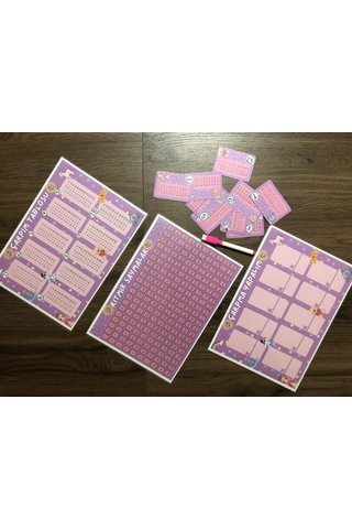 4'lü Çarpım Tablosu Seti - Kalem Hediyeli Prenses Temalı