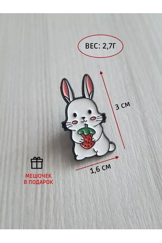 Proshik Broş Tavşan Rozeti 242628800 Siyah