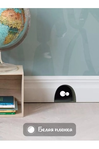 Stadi İç Mekan Duvar Çıkartması 235597465 Siyah